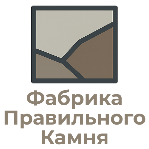 Avada Caterer Logo